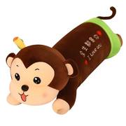 香蕉猴子公仔玩偶趴猴长条抱枕抱着睡觉的娃娃毛绒玩具大号礼