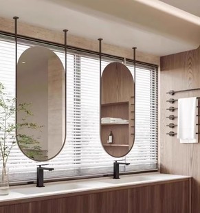 设计师创意双吊杆，简约椭圆形镜子浴室镜，天花板吊镜卫生间装饰挂镜