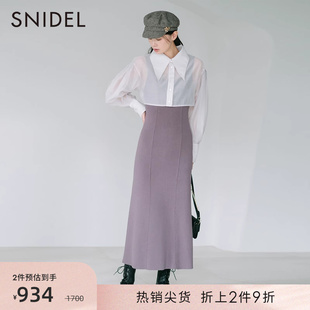 snidel秋冬款优雅短衬衫背带，针织连衣裙两件套swno225046