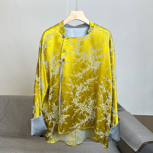 新中式黄色提花女士打底衬衫春季国风，女装气质高级感通勤盘扣上衣