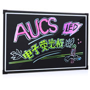 AUCS50*70cm电子荧光板广告板黑板led发光字广告牌挂式插电款商用