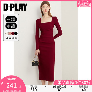 DPLAY春法式复古红色连衣裙方领红色礼裙回门服礼服长裙订婚服女