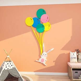 ins风创意气球卡通3d立体墙，贴画儿童房间布置卧室幼儿园墙面装饰