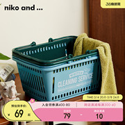 niko and ...趣味零食收纳篮塑料浴室衣柜置物篮小篮子 800075