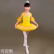 儿童舞蹈芭蕾飞袖蓬蓬裙 早春季女童演出练功服 蕾丝网纱舞蹈服装