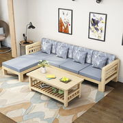 销全实木松木沙发组合小户型，客厅转角现代简约三人木质沙发经济型