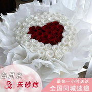 99朵白玫瑰花束北京深圳上海生日送女友鲜花速递同城花店配送