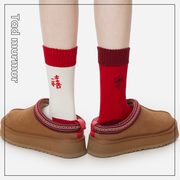 秋冬季本命年AB刺绣针织袜子女新年红色喜庆龙年好运堆堆中筒袜