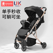 婴儿推车可坐可躺四轮避震婴儿车，超轻便折叠手推车，新生儿童婴儿车