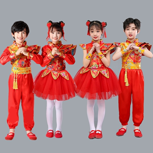 六一儿童开门红喜庆秧歌服男女中国风打鼓服说唱中国红舞蹈演出服