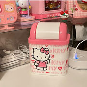 HelloKitty卡通桌面垃圾桶迷你办公室客厅家用有盖方形垃圾收纳桶