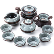 牛仁汝窑哥窑功夫茶具套装整套家用冰裂釉陶瓷，茶壶茶杯盖碗礼盒装