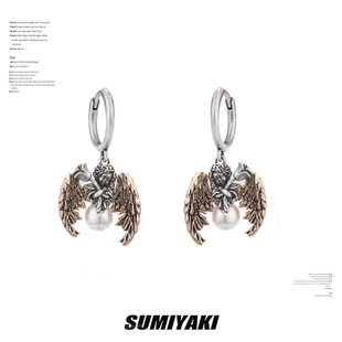 sumiyaki天使之翼羽毛，雕刻耳环复古珍珠，耳钉