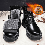 马丁靴男款冬季加绒加厚高帮，棉鞋防水防滑黑色皮靴运动工装雪地靴
