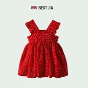 英国NEXT JIA女童连衣裙夏季宝宝周岁礼服公主裙儿童洋气吊带裙子