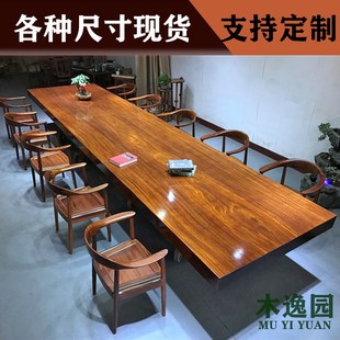 整块巴花原木奥坎实木大板茶桌，红木办公桌茶台茶板，桌椅组合整板桌