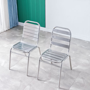 不锈钢椅子餐椅现代简约家用户外靠背椅成人单人休闲椅轻奢金属椅