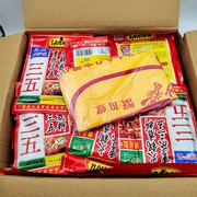 重庆特产火锅底料型150g60袋整箱商用麻辣冒菜麻辣烫