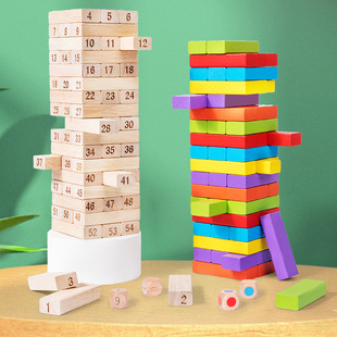 数字叠叠乐积木儿童抽抽乐玩具抽塔榉木罗汉平衡层层叠高成人游戏