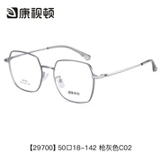 防蓝光眼镜k近视眼镜女网红大框韩版潮超轻眼镜框架297