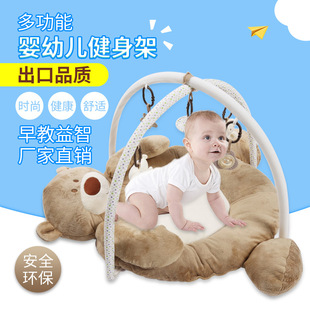 婴儿音乐游戏毯宝宝布艺健身架爬行垫益智玩具床床中床0-1-2岁