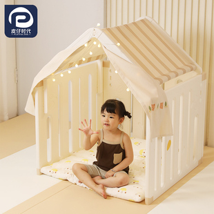 儿童帐篷塑料游戏屋公主城堡玩具屋小房子室内家用宝宝秘密基地床