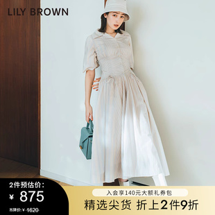 lilybrown春夏款条纹，简约收腰系带，衬衫连衣裙lwfo221160