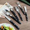 法式西餐具黑色手柄餐具套装餐厅牛排餐叉餐勺304不锈钢叉勺