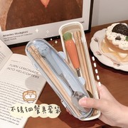 木质筷子不锈钢勺子餐具套装，创意可爱儿童便携式学生收纳餐具盒子