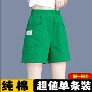 100%纯棉工装短裤女2023夏季韩版阔腿五分裤，薄款休闲裤子