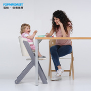 意大利foppapedretti 儿童可调节餐椅婴儿椅实木座椅高脚椅靠背凳