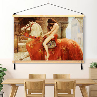 马背上的戈黛娃夫人挂画世界名画名人物油画客厅餐厅性感裸装饰画