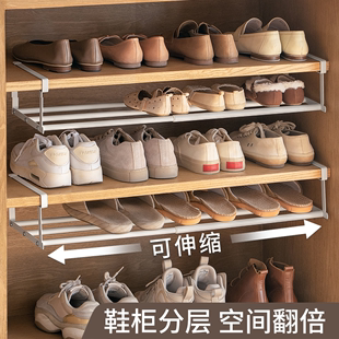 鞋架家用可伸缩鞋柜分层隔板鞋，托下挂篮易安装(易安装)置物架整理鞋子托架