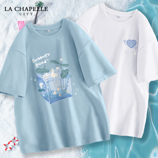拉夏贝尔蓝色短袖t恤女夏季2023纯棉宽松半袖，设计感小众体恤