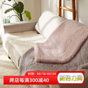 韩国长毛绒加厚防滑客厅，沙发垫真皮沙发飘窗垫椅垫，地垫厨房垫垫布