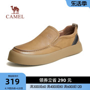 骆驼男鞋秋季厚底柔软舒适真皮商务，休闲乐福经典皮鞋男士