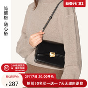 简佰格豆腐包新年礼物小众设计时尚小方包高级感百搭单肩斜挎包包