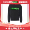 香港直邮DSQUARED2 男士黑色棉质荧光标志印花运动衫 S74GU0268 S