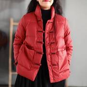红色短款羽绒服女士冬季90白鸭绒(白鸭绒，)保暖上衣民族风盘扣立领加厚外套