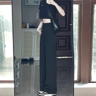 黑色西装裤女夏季薄款高级感垂感宽松休闲高腰春秋窄版直筒阔腿裤