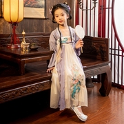 女童汉服春秋季中国风襦裙中大童古装，超仙连衣裙儿童古风长袖