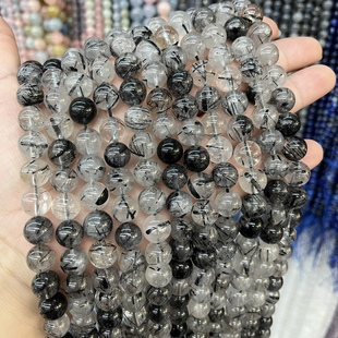 纯天然润透好品质，黑发晶水晶圆珠散珠半成品，一条饰品配珠6-10mm