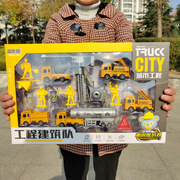 工地场景模拟工程建筑队套装儿童玩具礼盒男孩工人卡车搅拌机模型