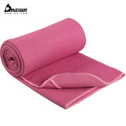 迪玛森瑜伽铺巾布防滑(布防滑)瑜伽毯专业防滑垫，毛巾铺垫毯子健身毯瑜伽巾
