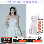 thugrose时尚白色吊带，鱼骨胸衣款复古连身，裙chenshop设计师品牌