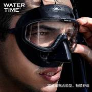 watertime浮潜三宝全干式面罩潜水泳镜呼吸管长，脚蹼套装浮潜装备