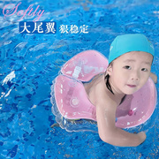 婴儿游泳圈幼儿童腋下圈加大趴圈宝宝型腰123456岁充气泳圈