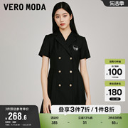 Vero Moda奥莱连衣裙夏季学院风短袖收腰翻领优雅百褶裙子女