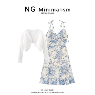ngminimalism蓝色吊带裙法式仙女，碎花连衣裙+小披肩，防晒衣罩衫女