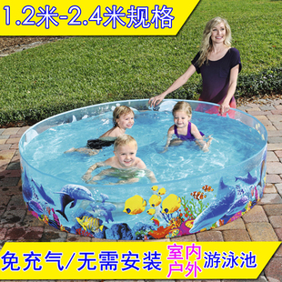 儿童家用游泳池小孩戏水池户外钓鱼宝宝，玩水池家庭大号折叠免充气
